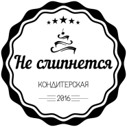 Логотип 
