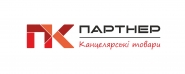 торговля