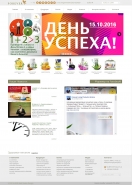Forever Living Products
