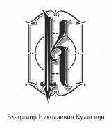 екслибрис