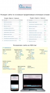 Клиника семейной стоматологии