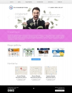 IN-MARKETING