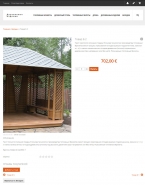 http://holzwelt-shop.com