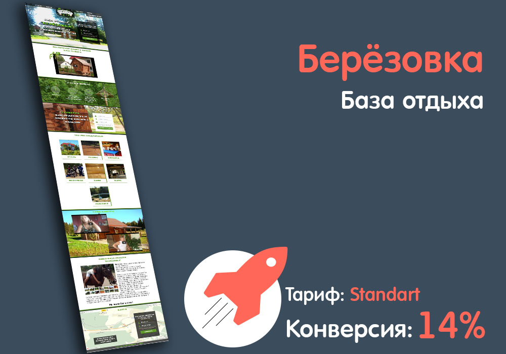 Berezovka