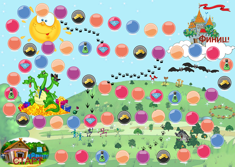 Детская игра 