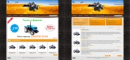 Интернет-магазин zemlerob.com.ua