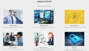 Landing Page Homework