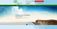 Верстка и дизайн сайта http://hypno-consult.ru/