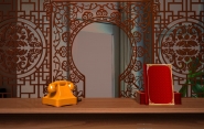 room