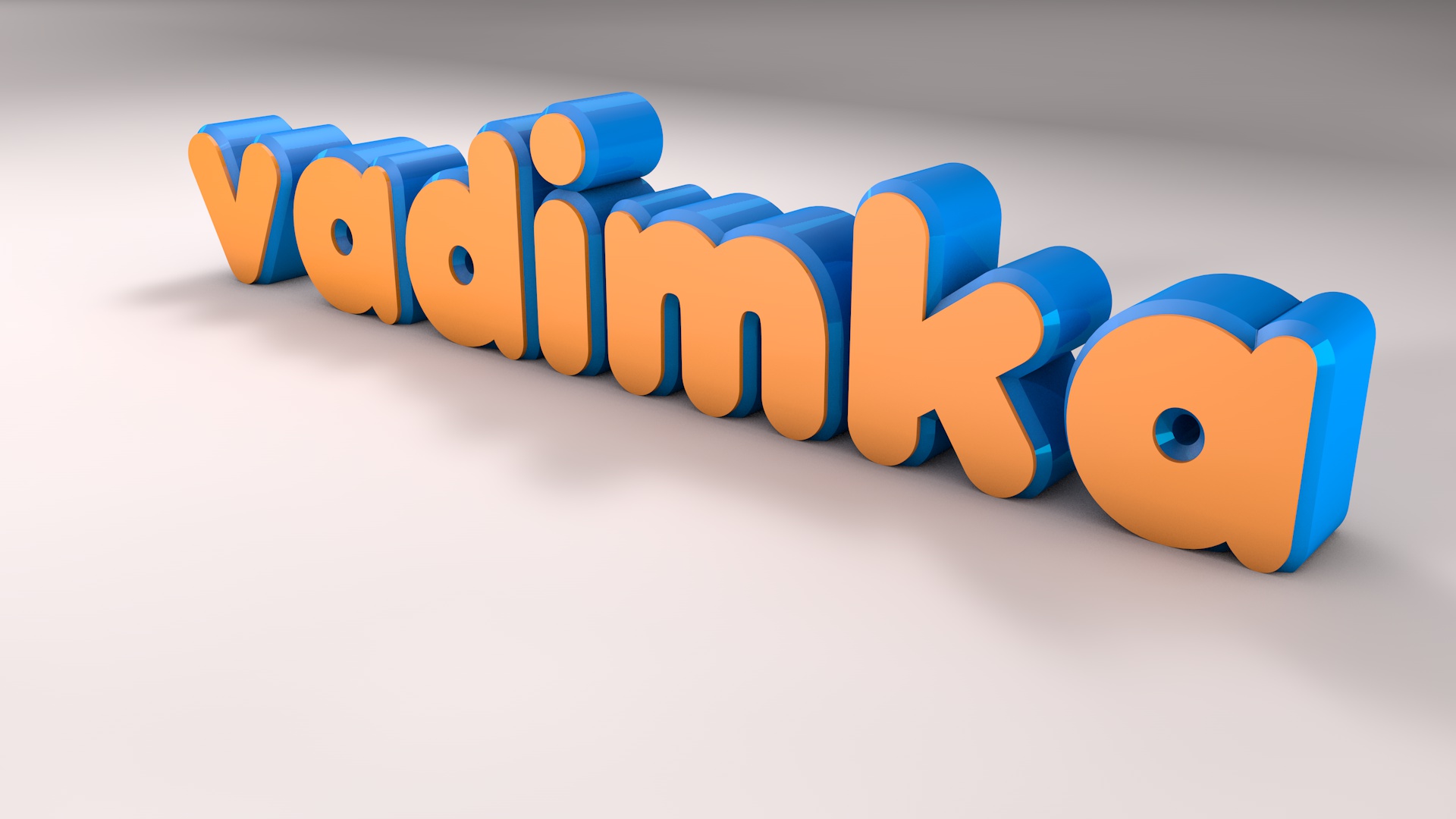 3D текст