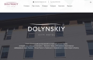 dolinskiy_city hotel