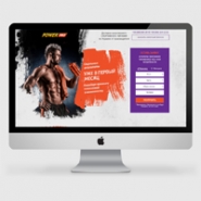 Power Pro