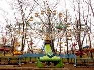 Карусель 
