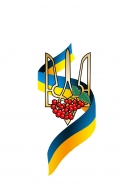 политика