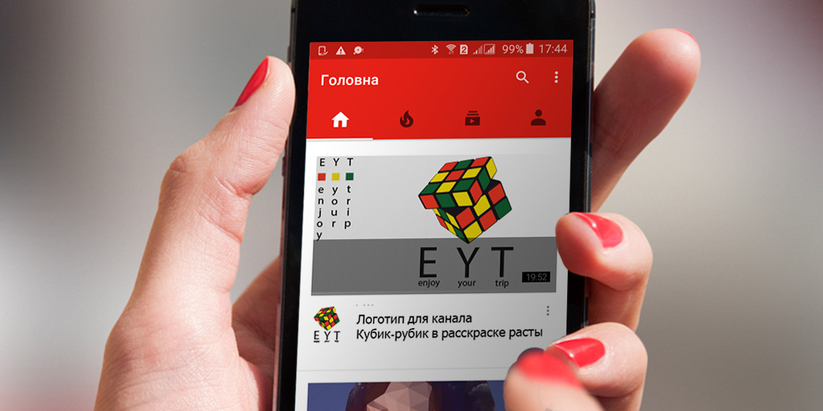  візуалізація Logo