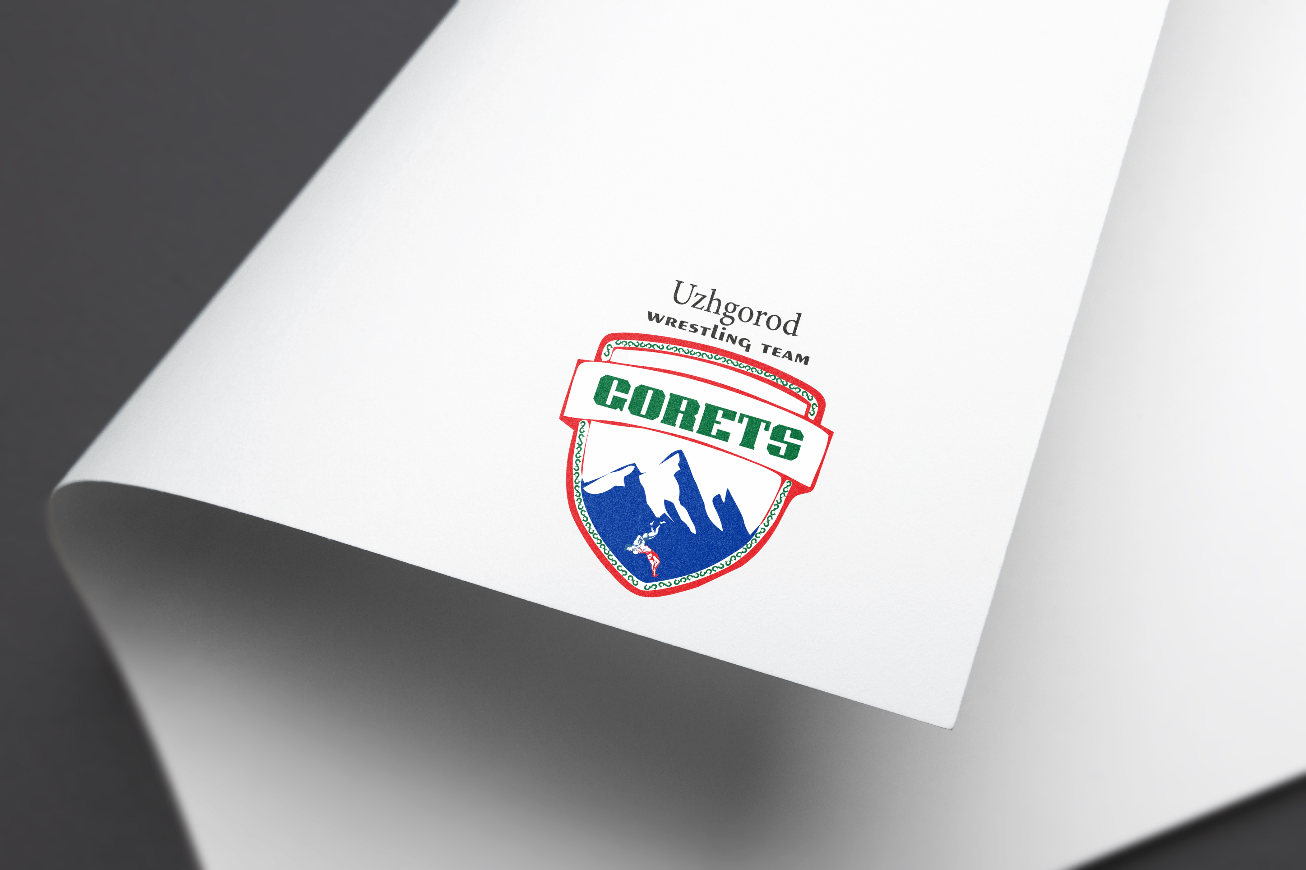 Gorets