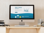 Waterbox
