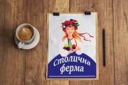 лого