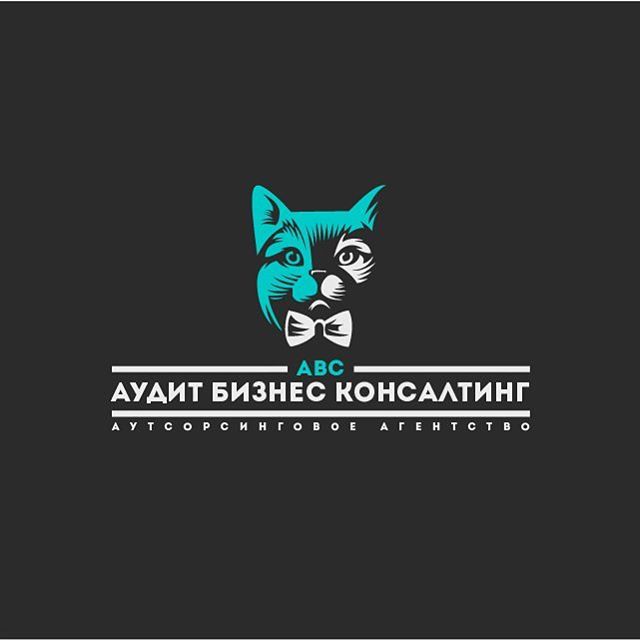Логотип для "Аудит, Бизнес Консалтинг"