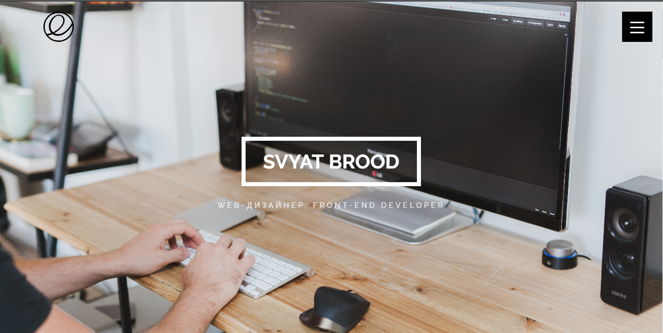 Landing page, з готовой темою на WordPress