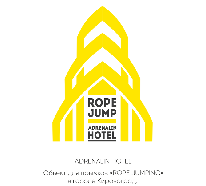 Logo - Adrenalin Hotel 