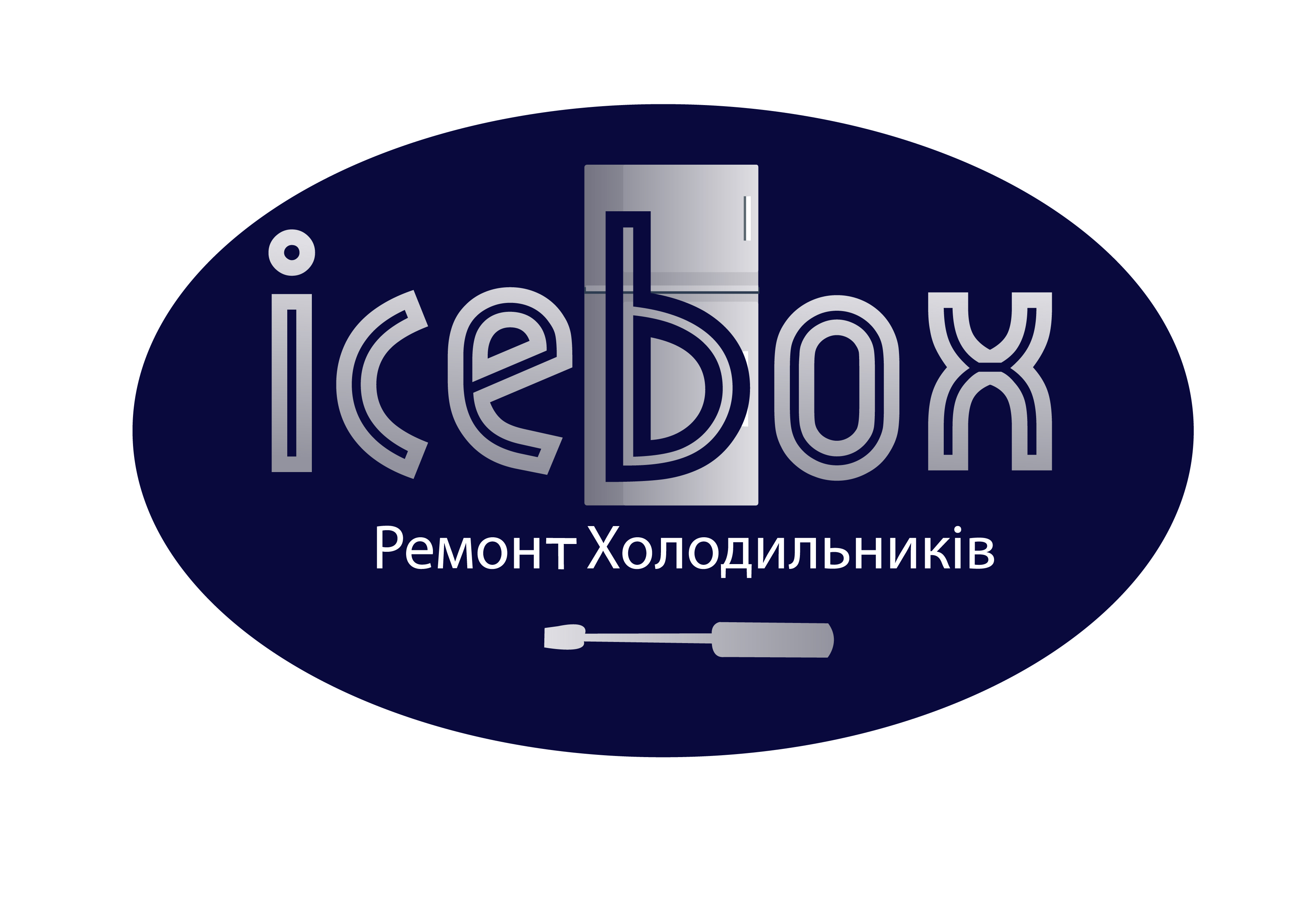 логотип для майстерні ремоту холодильників