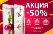 Баннер