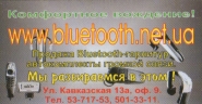 Визитка