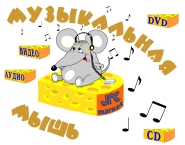 Вывеска сети магазинов в векторной форме (иногда лайт-бокс)