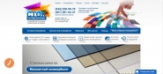 http://www.сток-поликарбонат.com.ua