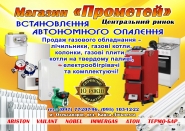 21,4х15,2 Листовка 1000 шт.jpg