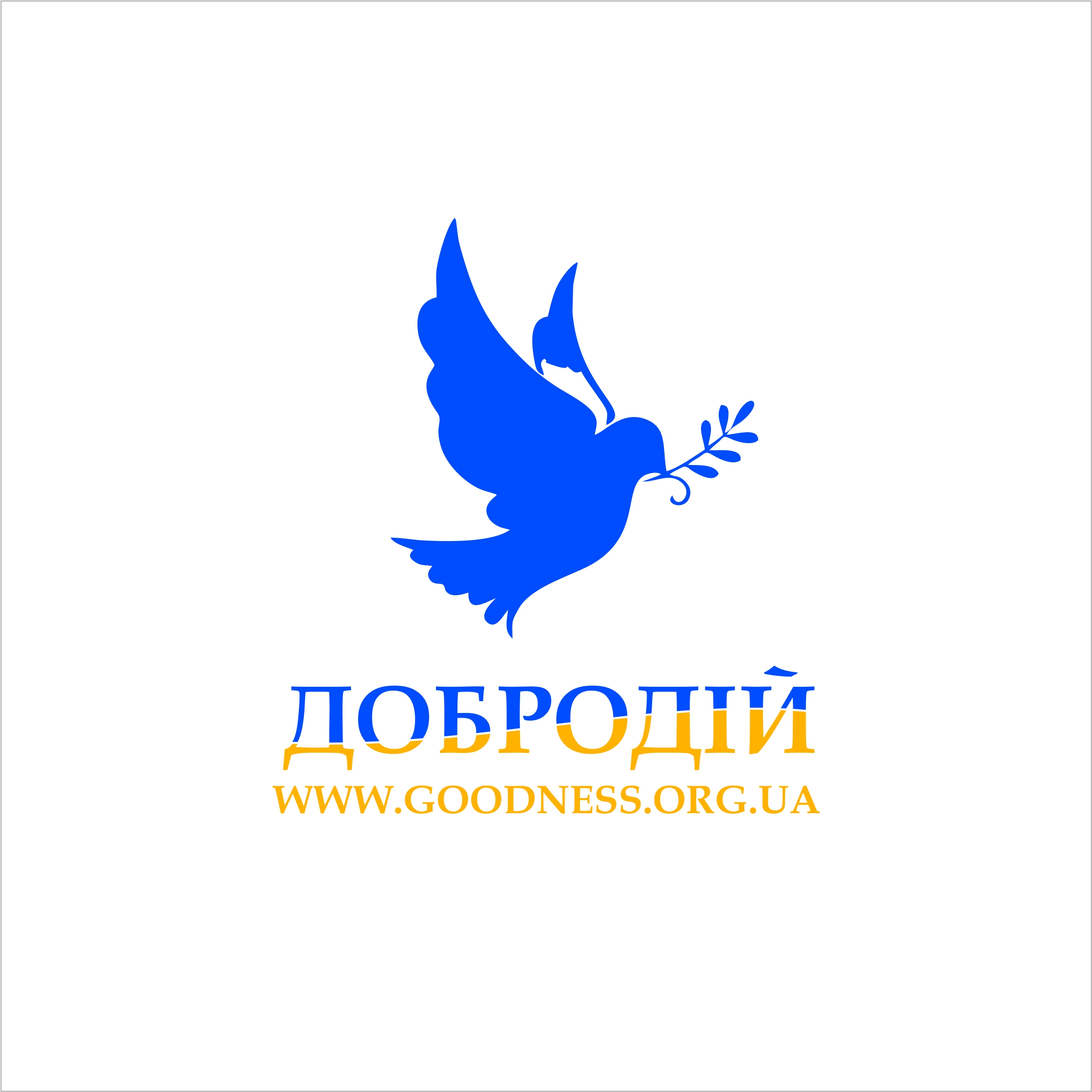 Компания "Добродий"