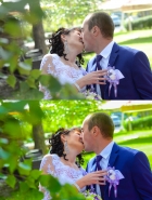 Куку