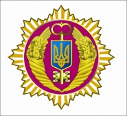 Векторизация лого