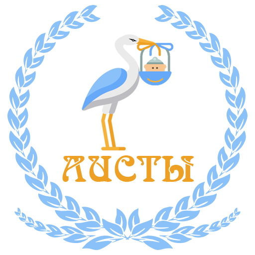 Эмблема команды