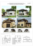 Проект індивідуального житлового будинку площею 171 м²