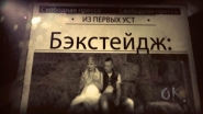АВТОГОСТЬ