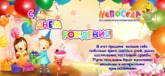 Открытки