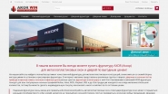 Интернет магазин AXOR