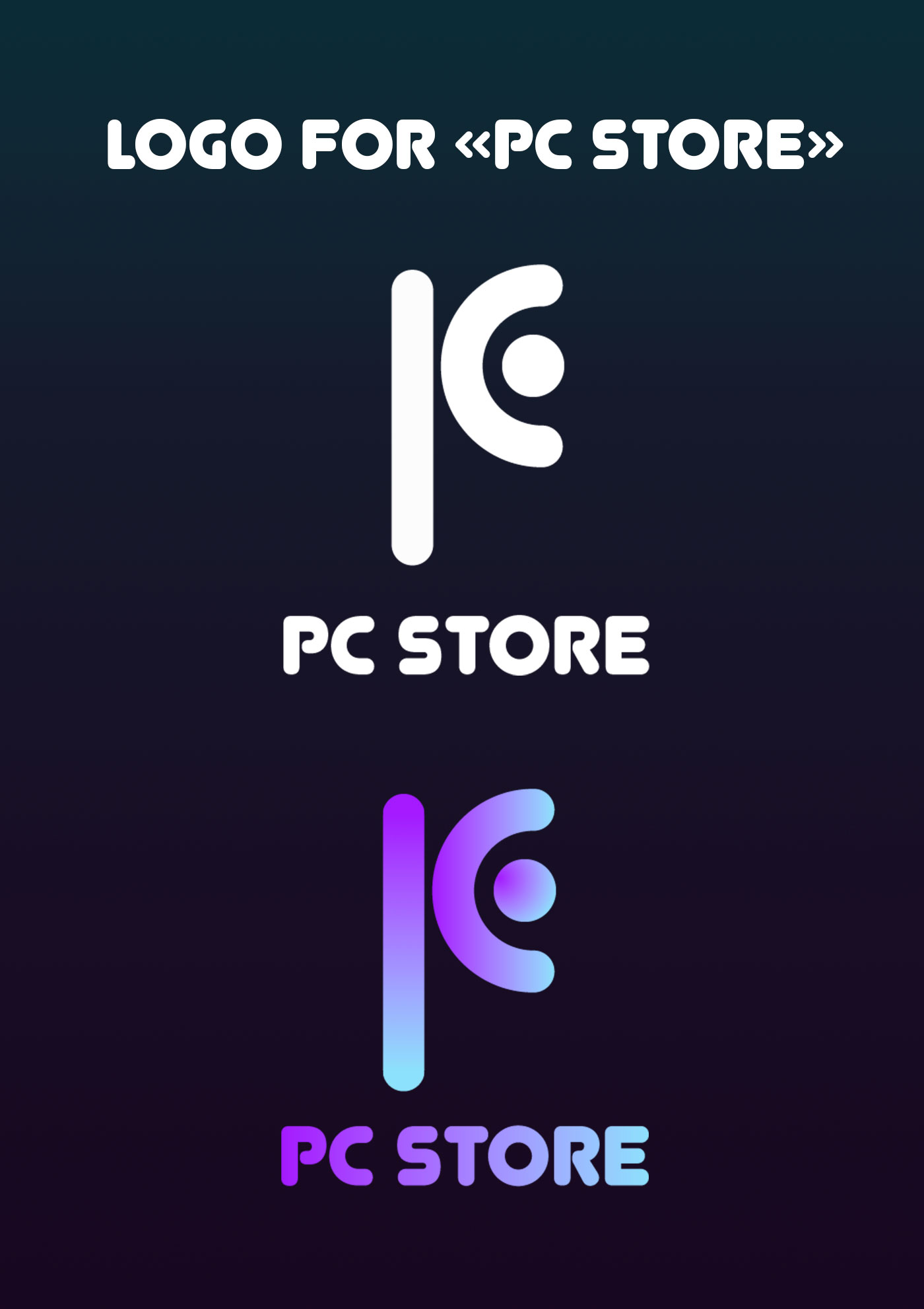 Logo for «PC store»