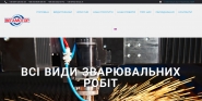 ВегаМотор 