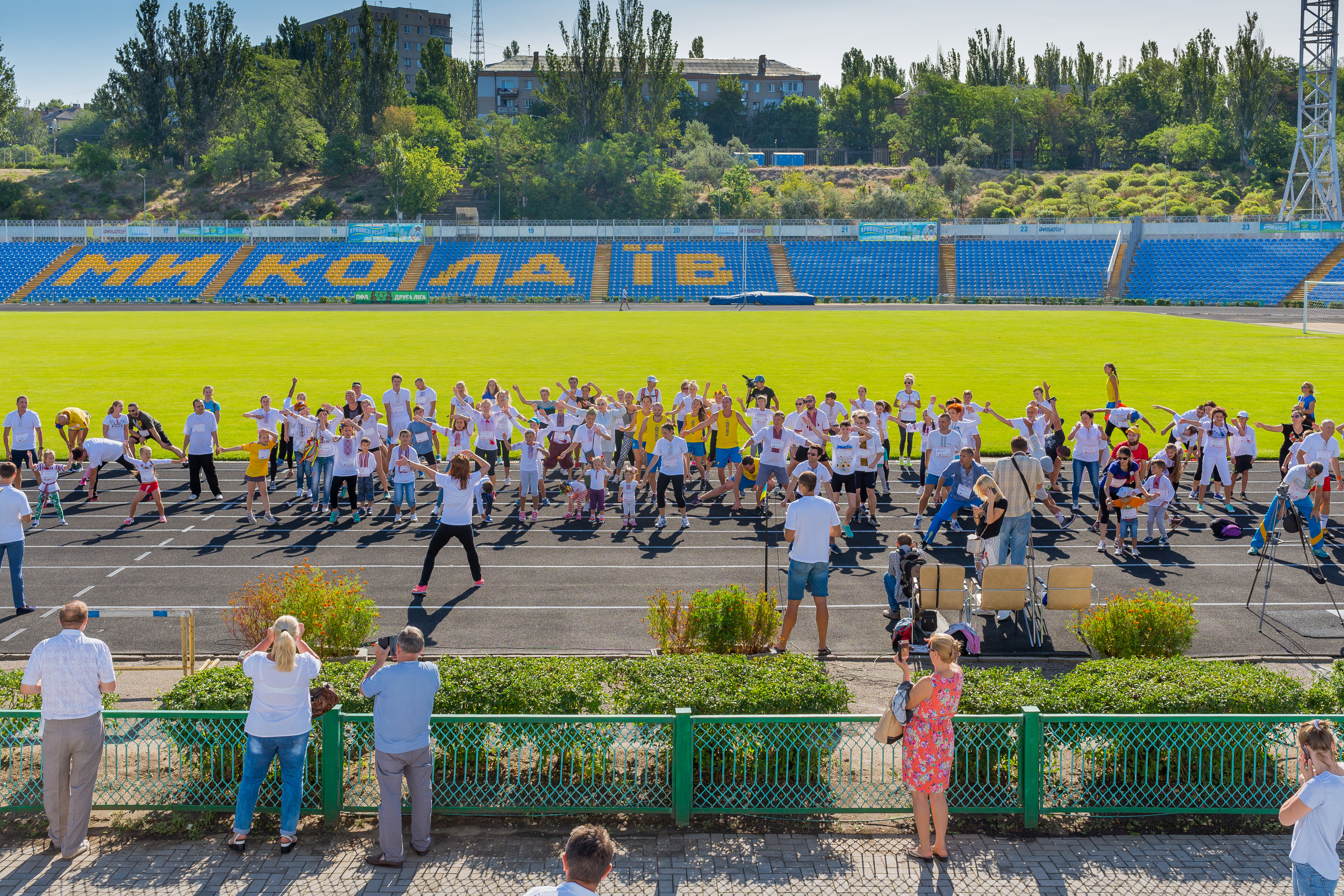Репортаж