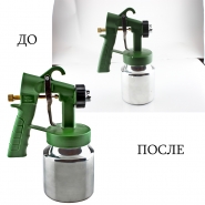 Обтравка фото для интернет магазина