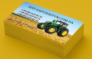 Візитка 3