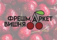 Логотип для супермаркета