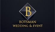 Двухсторонняя визитка "BOTSMAN WEDDING & EWENT"