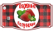 Полуничне варення