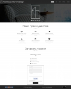 Fox House Interior design