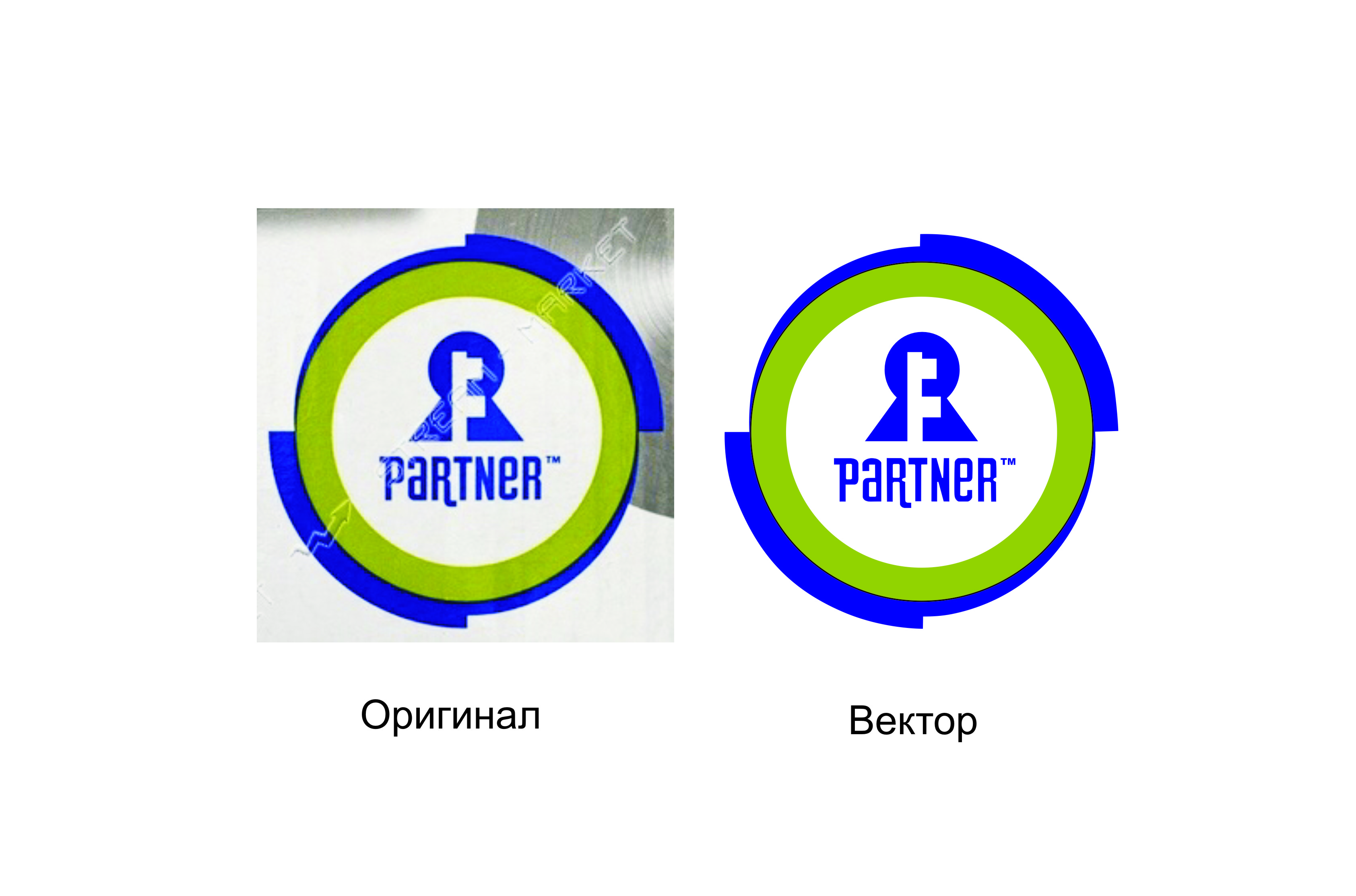 Логотип вектор