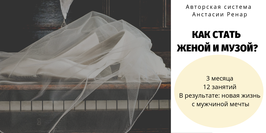 Баннер